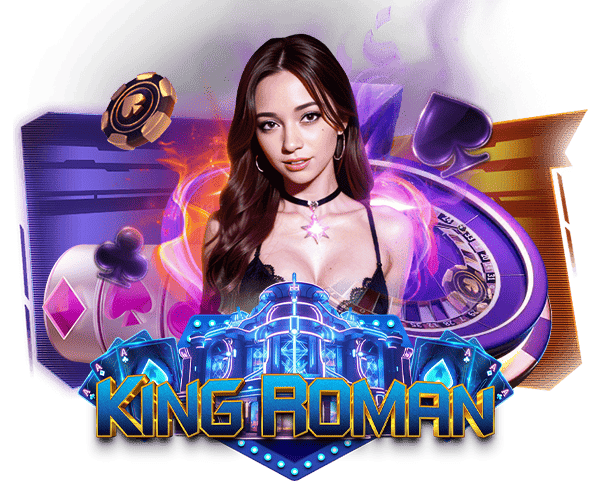 kingroman-logo